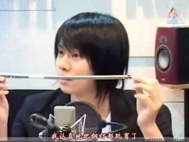 Heechul 2.jpg
