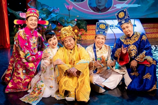 Số tiền phải trả cho 30 giây quảng cáo trong Táo Quân 2025