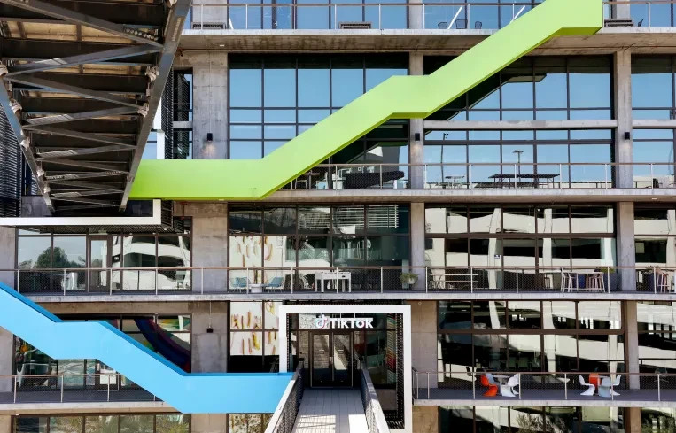 Hôm nay TikTok bị xóa sổ ở Mỹ ảnh 3