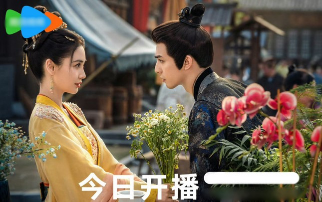 Angelababy bị chê thậm tệ ảnh 1