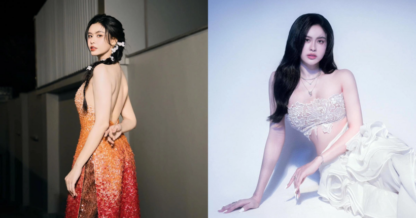 Trương Quỳnh Anh