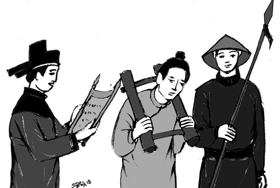 Vị vua nào tuyên án bằng thơ, tử hình cùng lúc 17 viên quan tham nhũng?