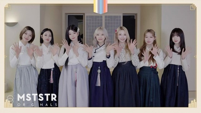 BTS cùng dàn sao Hàn chúc mừng năm mới ảnh 7