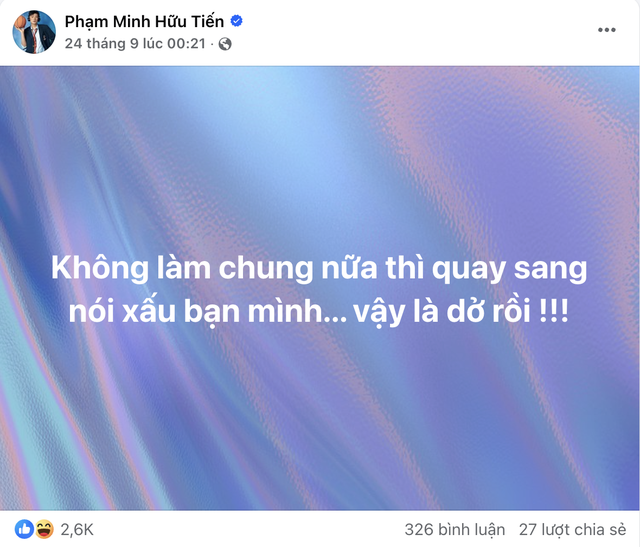 Drama CĂNG ĐÉT Dược Sĩ Tiến tố bị Hương Giang chơi xấu ngầm thừa nhận cạch mặt