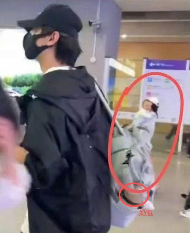 Nam chính đam mỹ Nghịch Ái bị tung ảnh có bạn gái lừa dối người hâm mộ