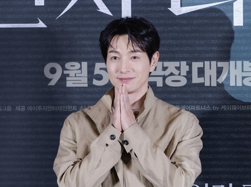 Người tình của Song Hye Kyo ly hôn sau 9 năm phải đi giao hàng để trang trải cuộc sống