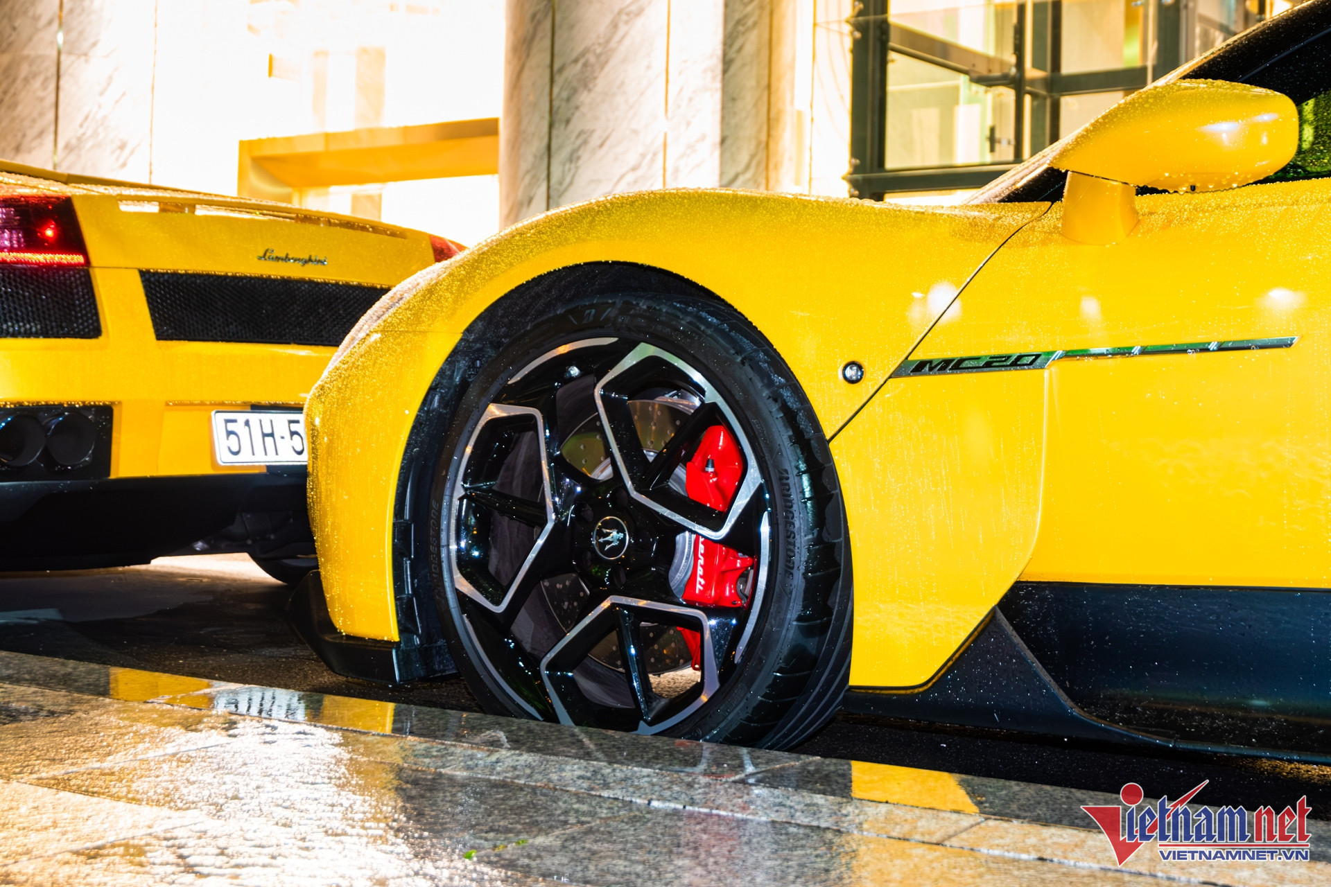 W-mc20 ngan 4.JPG.jpg