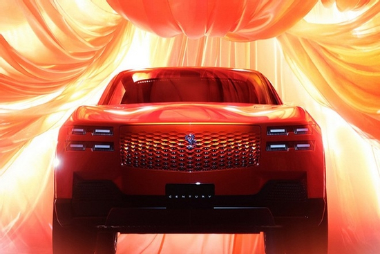 Toyota hé lộ mẫu xe siêu sang mới