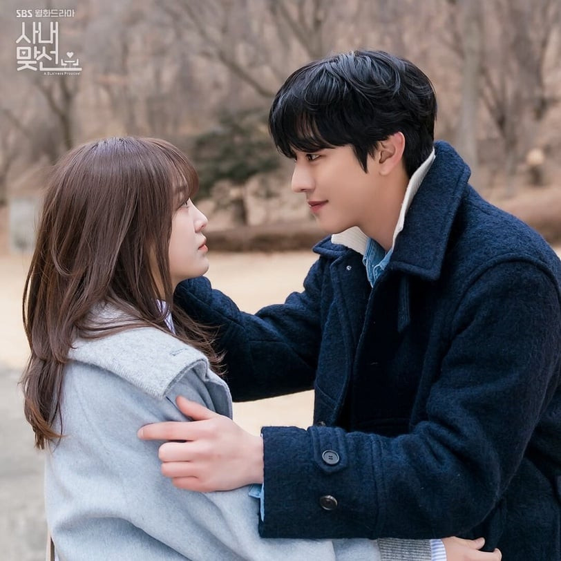 hen ho chon cong so 1