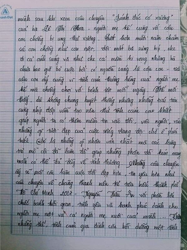 a16 15673599939201072112444 1760692794548 17606927950121142569068