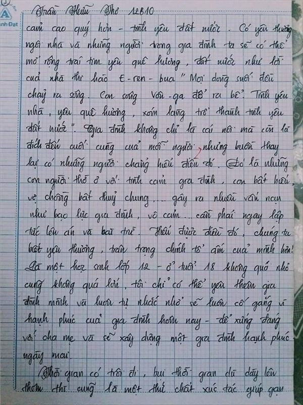 a17 1567359993923901127592 1760692796547 17606927970851933675029