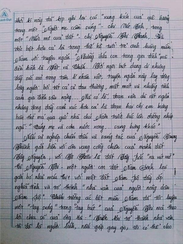 a2 15673599938621441702388 1760692759547 176069276007310345489