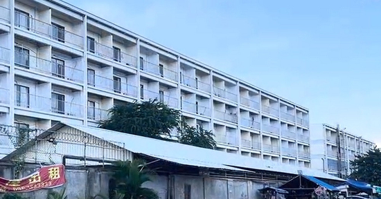 Tiết lộ mánh khóe của các tổ chức lừa đảo trực tuyến ở Campuchia