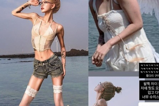 Phát hoảng hình ảnh con gái của 'nữ diễn viên quốc dân'