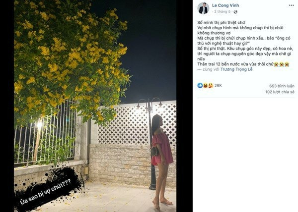 Khánh Thi lộ cả rổ khuyết điểm trong ảnh chồng trẻ chụp