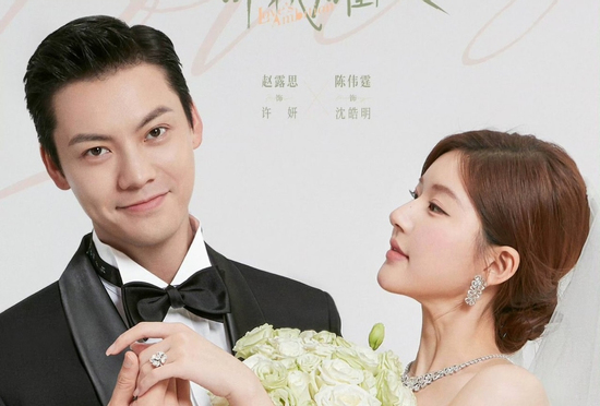 Triệu Lộ Tư nhận được nhiều kịch bản phim mới nhờ thành công của 'Hãy để tôi tỏa sáng'