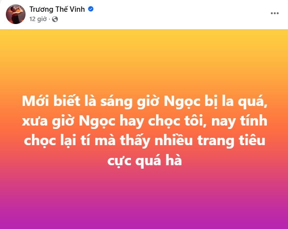 Trương Thế Vinh gây tranh cãi khi đem ảnh Ninh Dương Lan Ngọc ra đùa giỡn