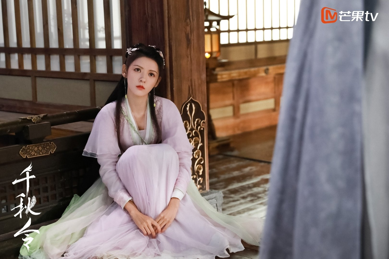 review thien thu lenh truong du hi 4