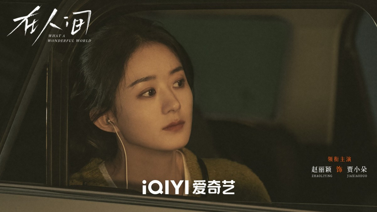 484050960 635558219228051 6758414594099569439 n20250529113630