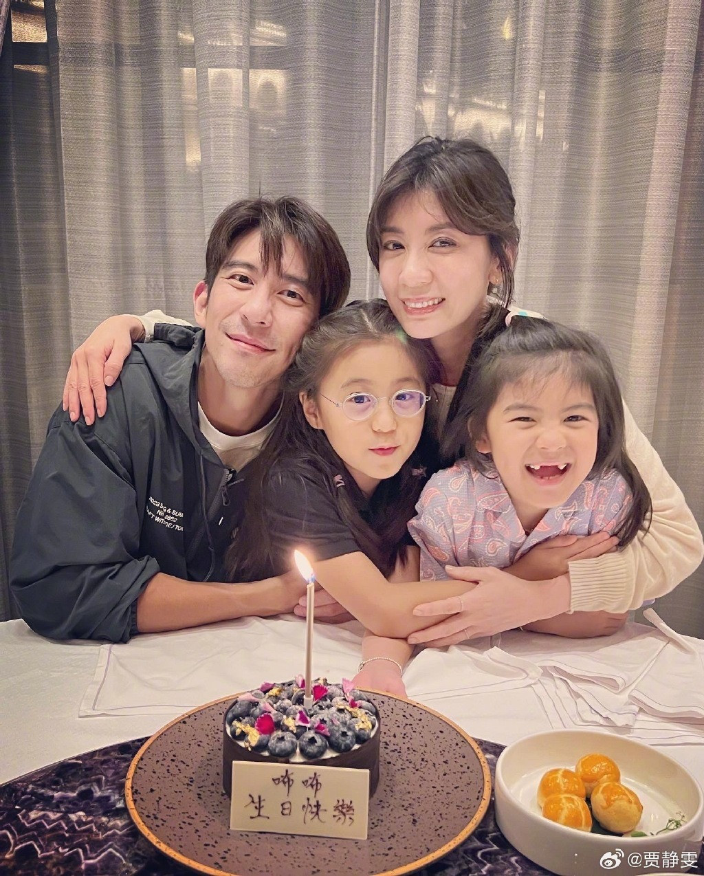 Hai sao nam hạng A bị bắt giữ