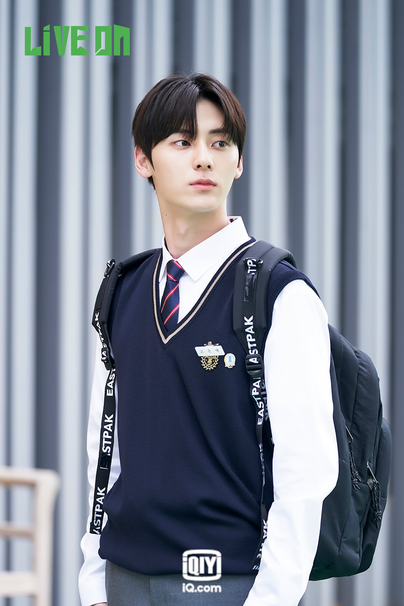 hwang min hyun 4