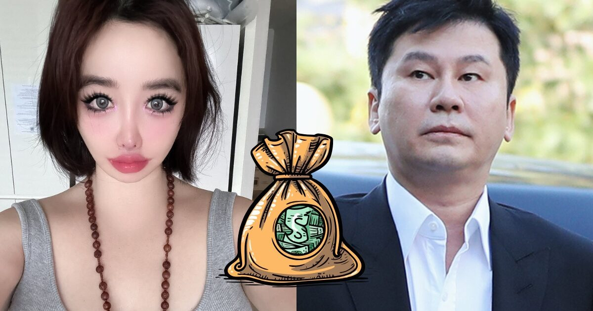 2NE1 Park Bom khởi kiện 1 nhân vật đặc biệt số tiền lớn đến mức không thể đọc nổi