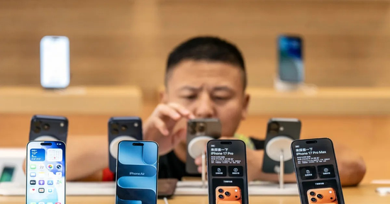 iPhone Air bị 'ghẻ lạnh'