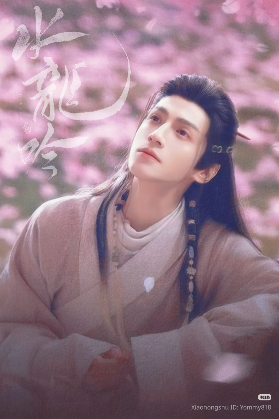 56635093016314792812330977233090724318448267n