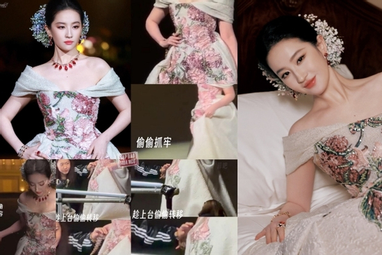 Pha xử lý sự cố đầy đẳng cấp của 'thần tiên tỷ tỷ' Lưu Diệc Phi trên thảm đỏ