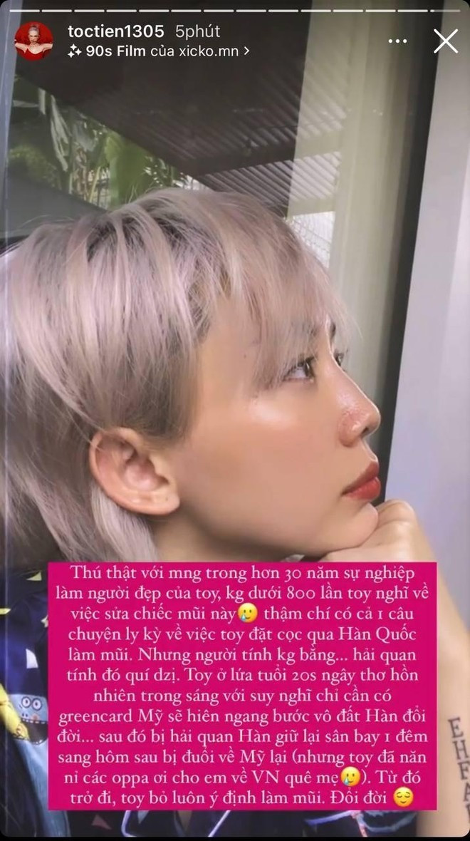 Tóc Tiên phản ứng cực gắt khi bị soi mói chuyện phẫu thuật thẩm mỹ