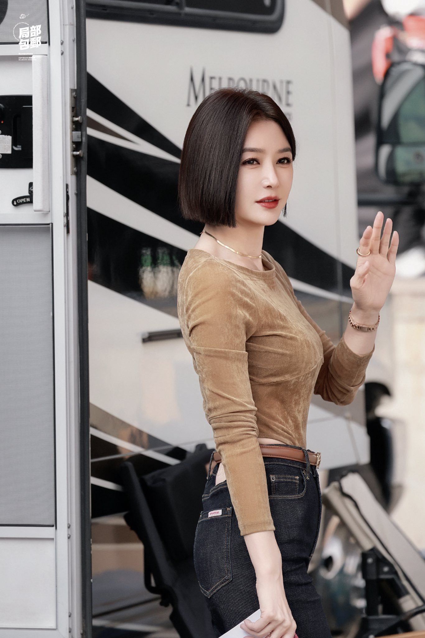 5712827288060404554964467722922850798635957n