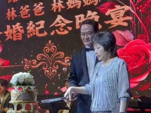 Thái độ của Hoắc Kiến Hoa với cha mẹ Lâm Tâm Như