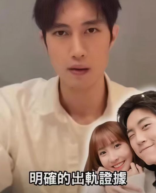 Nam diễn viên phim giờ vàng bị tố ngoại tình