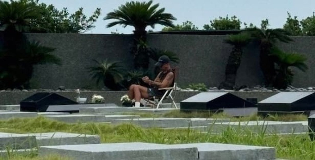 dj koo 1jpg 1753765510035