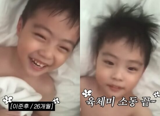 000193485900120251028184306264