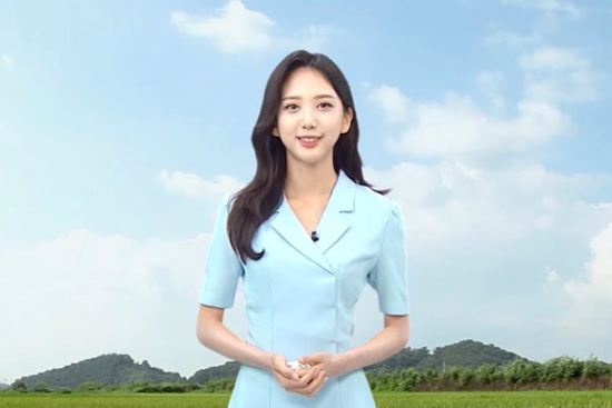 Diễn biến mới nhất vụ MC thời tiết đài MBC tự tử