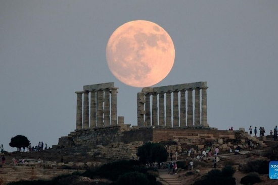 Khi nào có thể ngắm siêu Trăng đầu tiên của năm 2025?