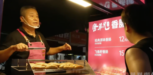 anh chup man hinh 2025 10 06 103539