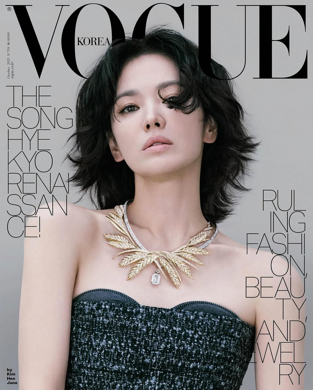 Song Hye Kyo khác lạ không nhận ra ở tuổi 44, gây sốt mạng xã hội vì quá đẹp - Ảnh 2.