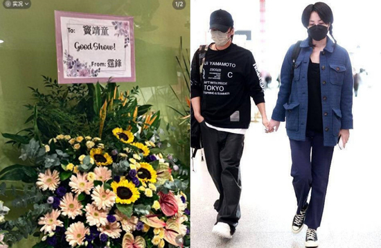 Tạ Đình Phong yêu chiều Vương Phi