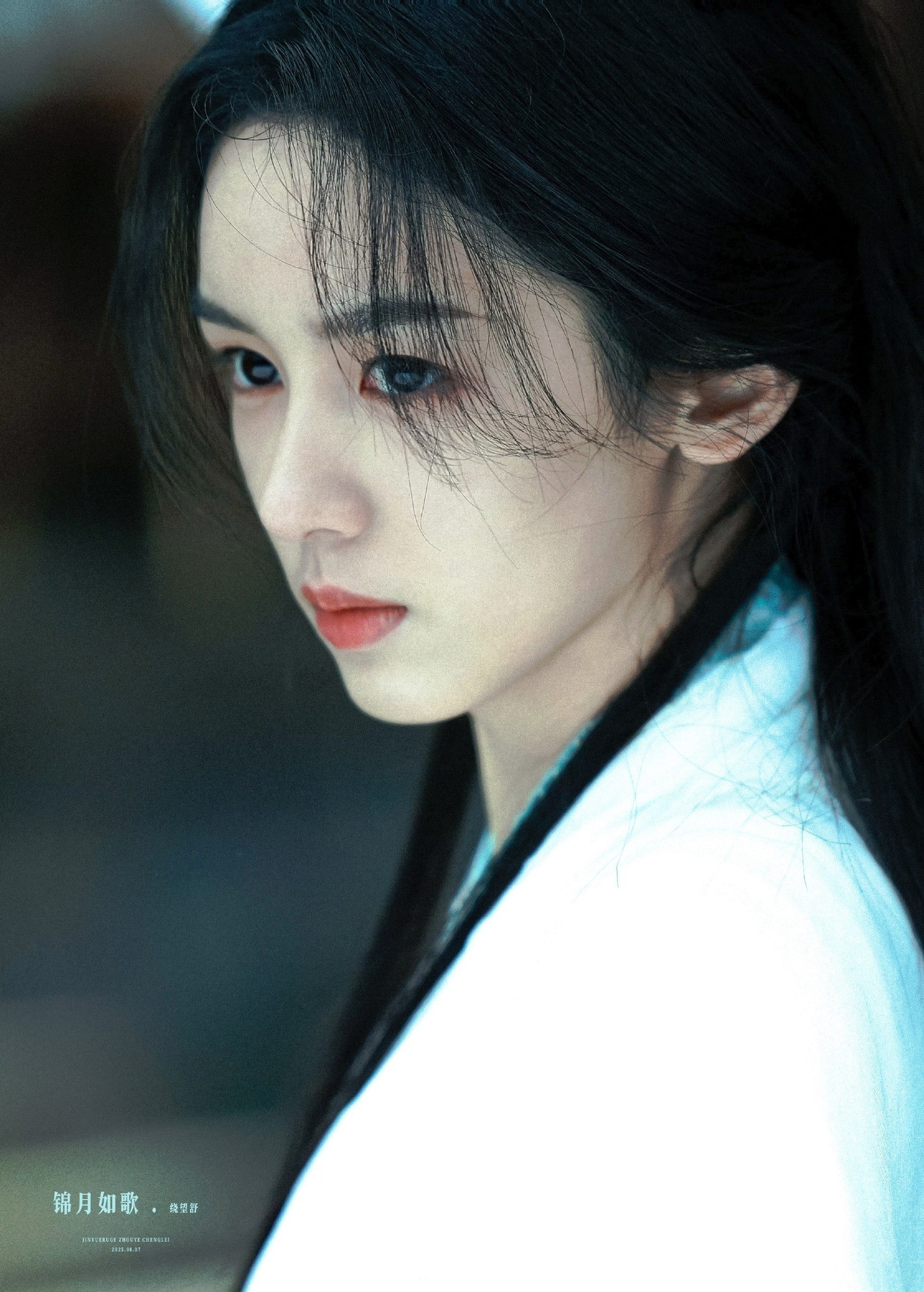 Nữ diễn viên lườm nguýt Địch Lệ Nhiệt Ba Đẹp xuất sắc nhưng thái độ nhiều lần gây tranh cãi