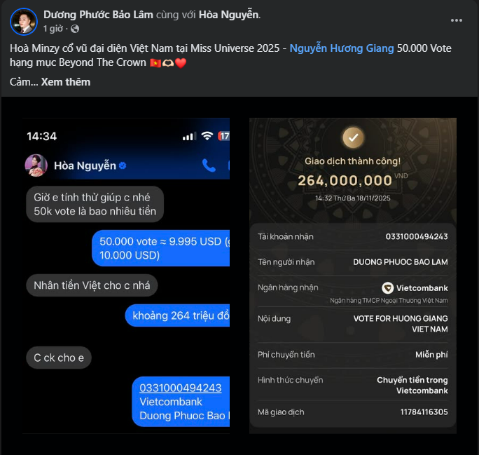 Hoà Minzy tiếp tục chuyển khoản 264 triệu đồng mà không cần suy nghĩ- Ảnh 1.