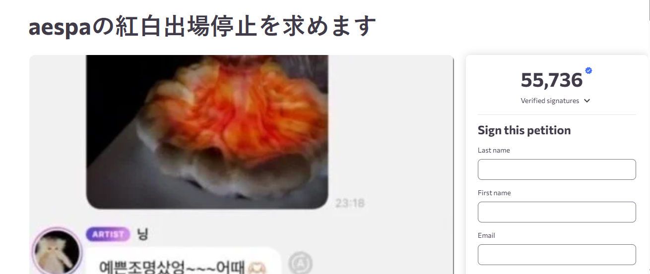 screenshot 2025 11 18t175847411