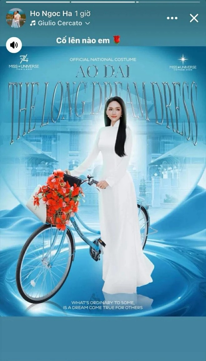 Động thái của Hồ Ngọc Hà dành cho Hương Giang khi đang thi Miss Universe