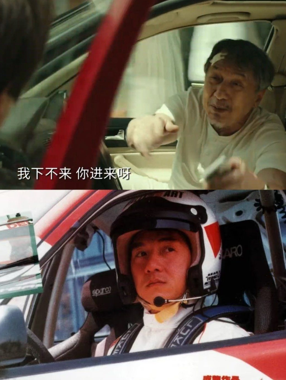 Phẫn nộ trước tin đồn 'Thành Long qua đời' - Ảnh 3