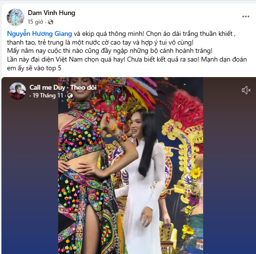 Đàm Vĩnh Hưng lên tiếng ủng hộ Hương Giang tại Miss Universe 2025