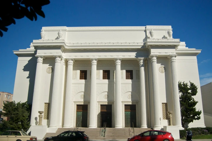 Trụ sở chính của Internet Archive tại thành phố San Francisco (Mỹ). (Ảnh: KALW)
