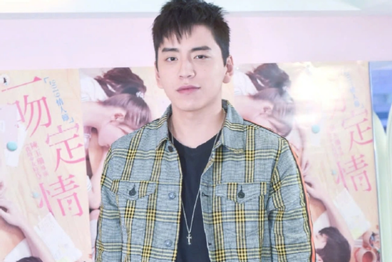 Vương Đại Lục khai tiết lộ số tiền 'khủng' để trốn nghĩa vụ quân sự