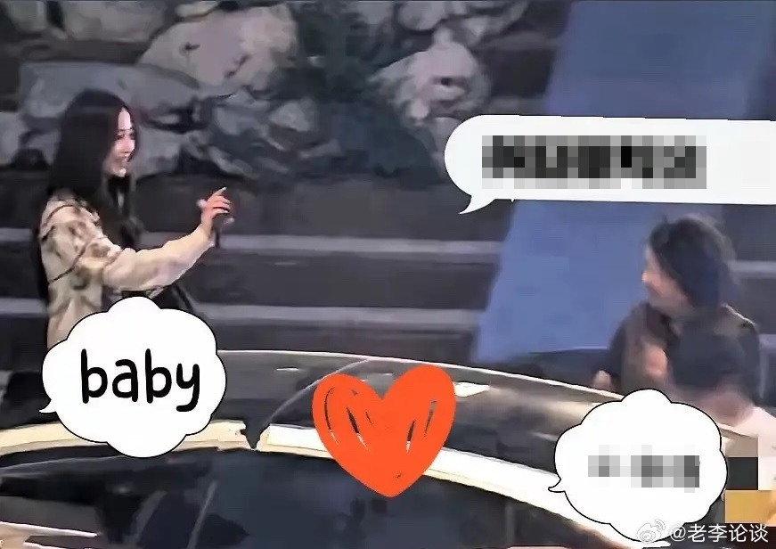 Bức ảnh lộ rõ thái độ của Angela Baby và gia đình chồng cũ Huỳnh Hiểu Minh