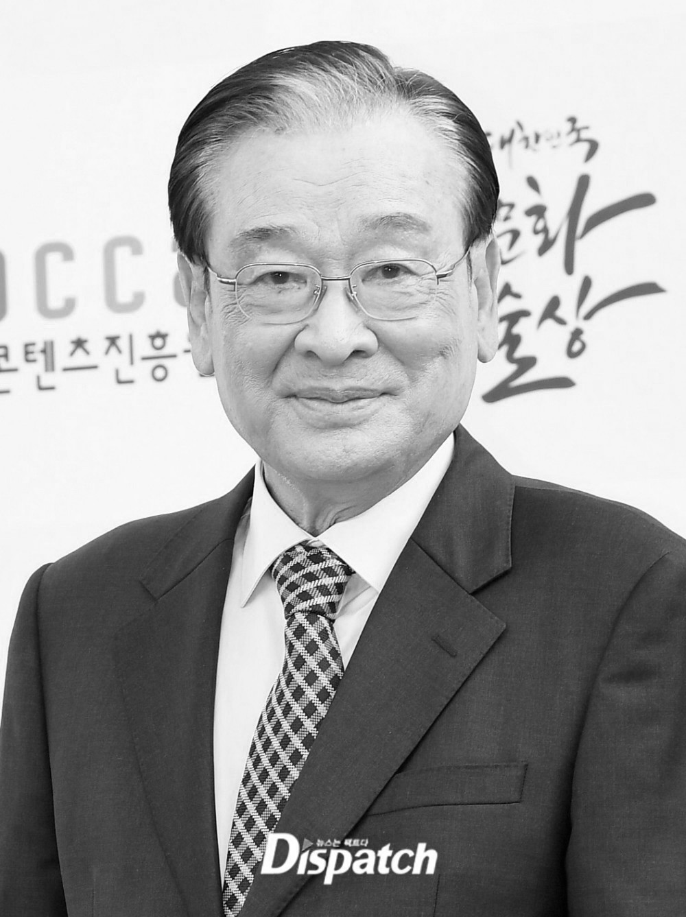 Ông nội quốc dân Lee Soon Jae qua đời